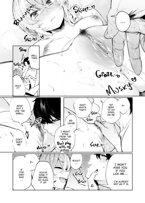 Spending a Sweaty, Lazy Summer With My Delinquent Girlfriend Chapter 1 page 12