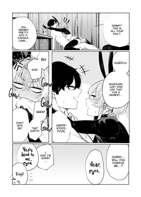 Lazy Cosplay Sex With My Delinquent Girlfriend Chapter 1 page 45