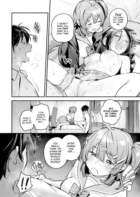 Miaku Chiru-sensei's Allure Chapter 1 page 131