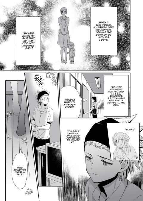 Step Daddy Discipline Chapter 1 page 6