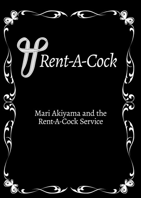Cocks for Rent: The Akiyama Sisters Chapter 1 page 3