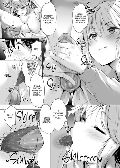 Special Service at a Roadside Hotel Chapter 1 page 14
