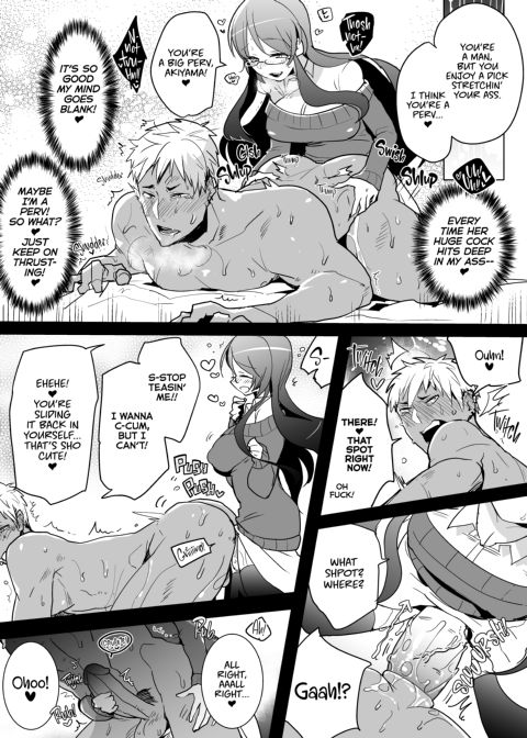 Remember That Time I Rescued My Quiet Classmate and Went for a Quickie but Then Fell in Love With Futa Cock? Chapter 1 page 16