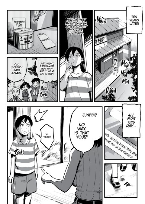 Another August, 10 Years Later with You Chapter 1 page 3