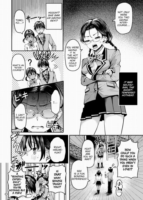 Stranded on a Desert Island Where I Can Creampie All the Girls I Want ~Making My Female Classmates Into My Harem~ Ch.6 Chapter 1 page 3