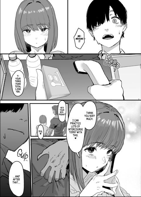 Cuck You Club Chapter 1 page 34