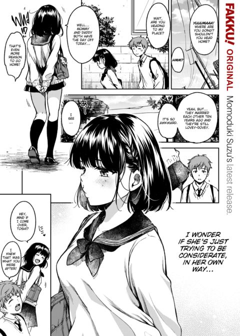 Our First Chapter 1 page 1