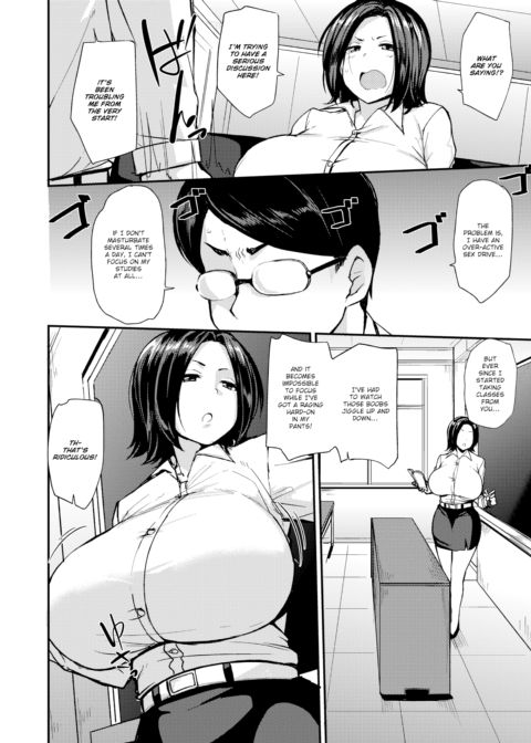 Personalized Guidance Chapter 1 page 4