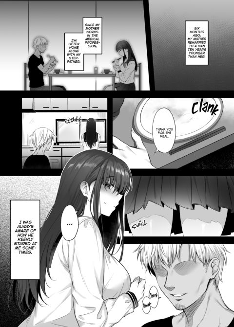 Stepfather's Demands Chapter 1 page 17