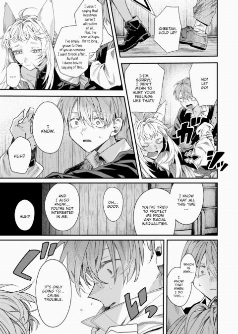 The Outcast of the Hero's Party Chapter 1 page 11