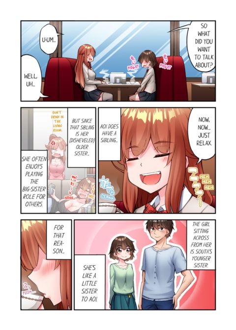 Traditional Job of Washing Girl's Body Vol.25 Chapter 1 page 68
