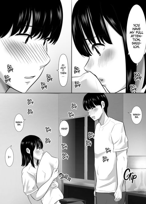 Thrills After Being Caught 1 Chapter 1 page 15