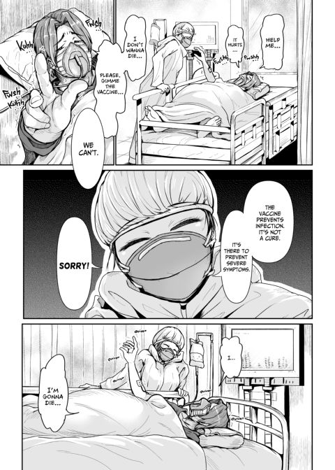 Shot-Calling Sugar Baby 7 Chapter 1 page 8