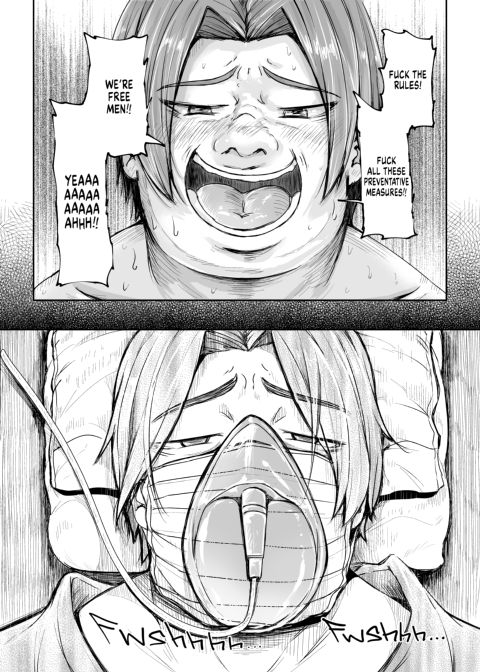 Shot-Calling Sugar Baby 7 Chapter 1 page 7
