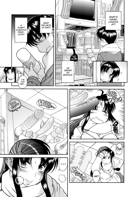 Nana & Kaoru, Vol. 01 Chapter 1 page 352