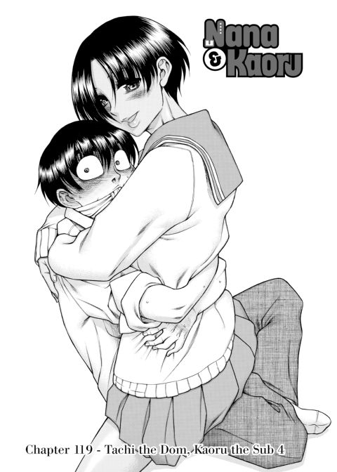 Nana & Kaoru, Vol. 05 Chapter 1 page 260