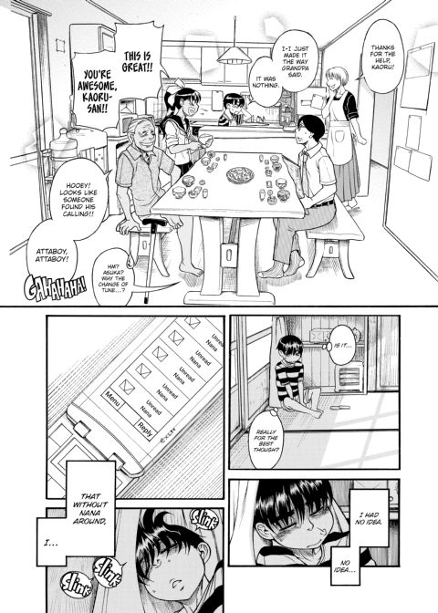 Nana & Kaoru, Vol. 06 Chapter 1 page 50