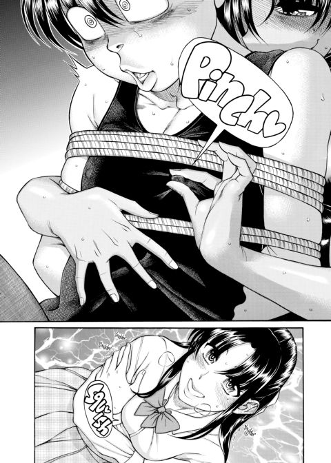 Nana & Kaoru, Vol. 05 Chapter 1 page 276