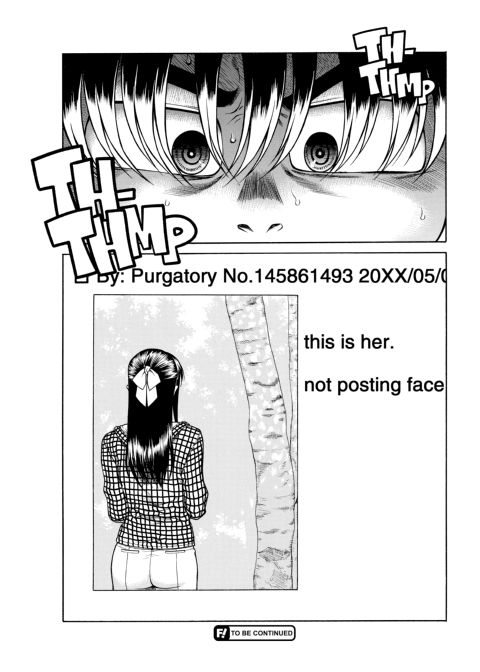 Nana & Kaoru, Vol. 06 Chapter 1 page 426