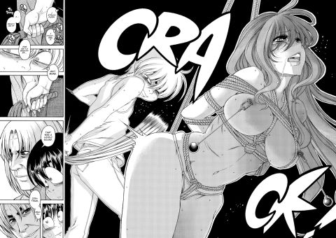 Nana & Kaoru Black Label, Vol. 01 Chapter 1 page 167