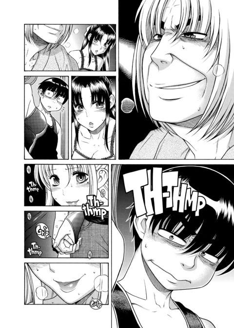 Nana & Kaoru Black Label, Vol. 02 Chapter 1 page 128