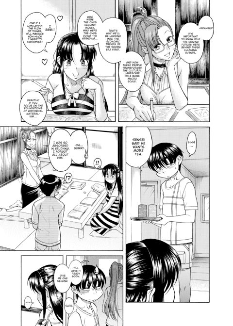 Nana & Kaoru Black Label, Vol. 01 Chapter 1 page 93