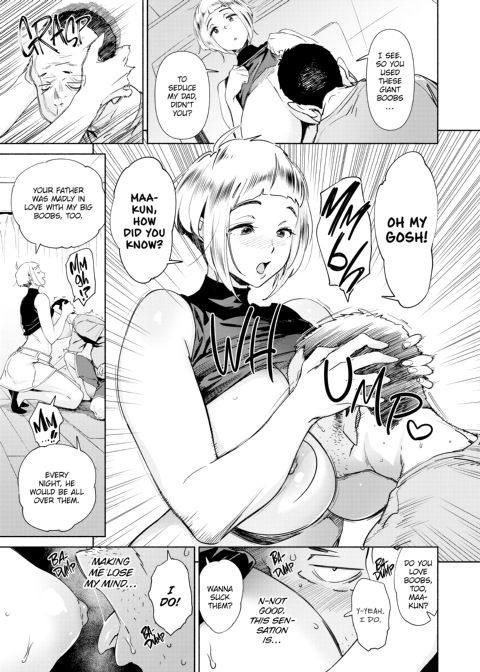 Passionate Porno Chapter 1 page 173