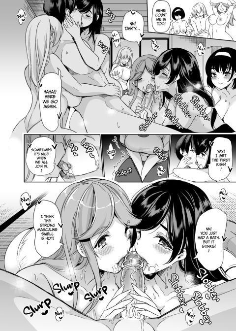 Harem Share House 3 Chapter 1 page 13