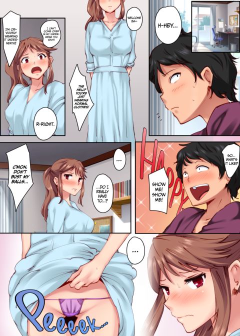 Home Alone Romp with my Childhood Friend Chapter 1 page 9