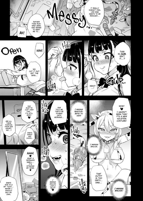 The Victim Girls R: Tetralogy Chapter 1 page 110