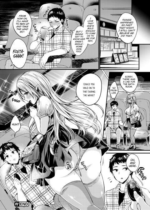 Hot Honey Ecstasy Chapter 1 page 23