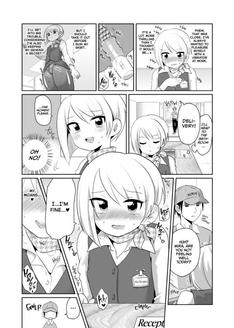 The Naughty Crossdressing Receptionist Chapter 1 page 3