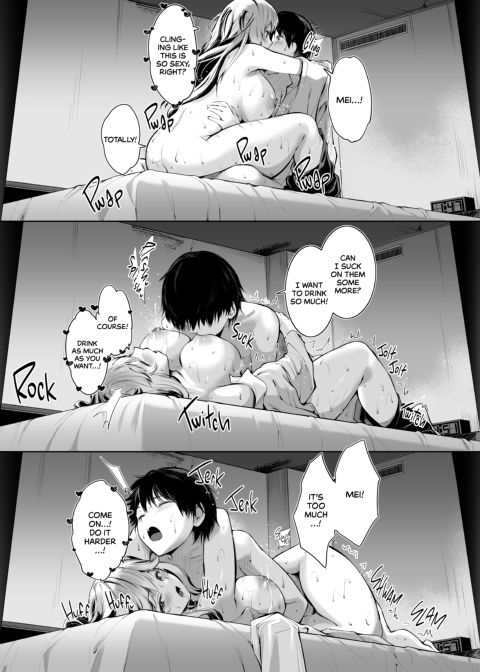 Special Service at a Roadside Hotel Chapter 1 page 23