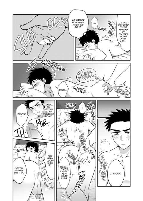 BL Miscalculation: No Studying Was Done That Day Chapter 1 page 15