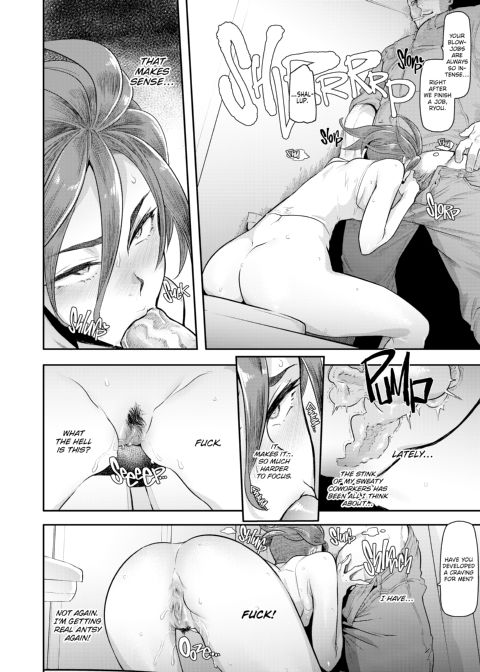 TSF Monogatari Append 6.0 Chapter 1 page 50