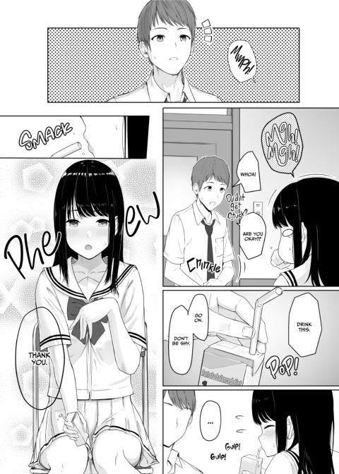 All for You 1 Chapter 1 page 6