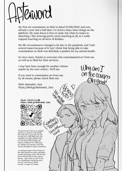 Naughty Futa Pics Collection 1 Chapter 1 page 70