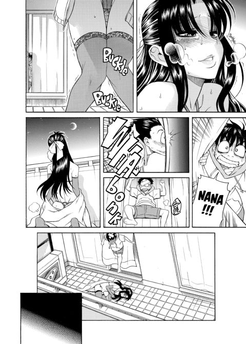 Nana & Kaoru, Vol. 02 Chapter 1 page 29