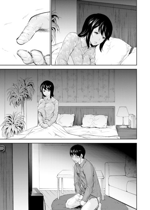 Netoraserare Vol. 2 Chapter 1 page 162