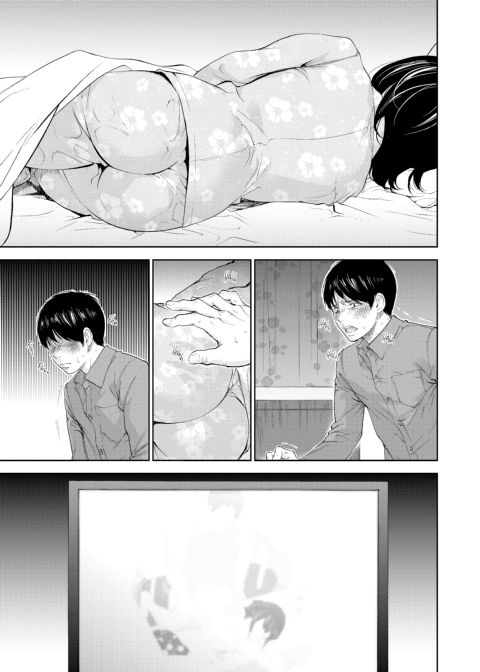 Netoraserare Vol. 2 Chapter 1 page 156