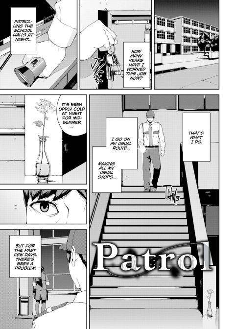 Viewer Discretion Advised 2: Forbidden Desires Chapter 1 page 106