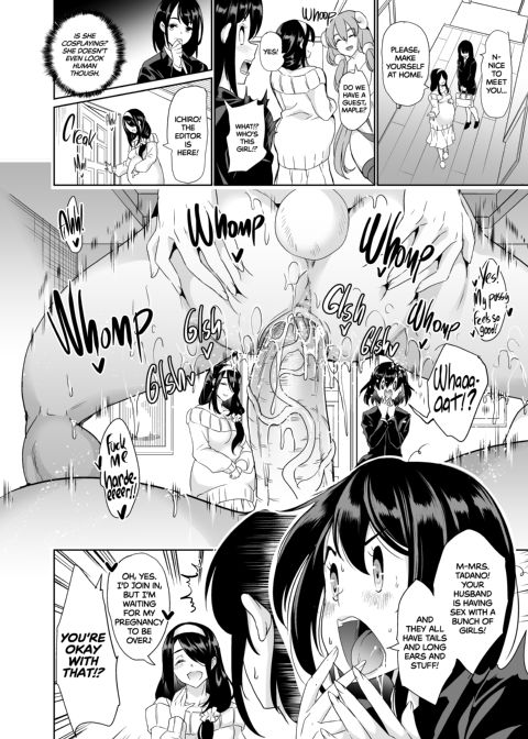 My Harem in Another World Season 3 ep.4: All Pussy is Mine Chapter 1 page 3