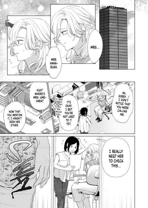 Hot and Heavy With Mr. Hanabusa 2: Our Path as a Family Chapter 1 page 8