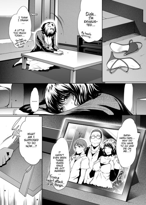 Love Sharing ❤ Chapter 1 page 136