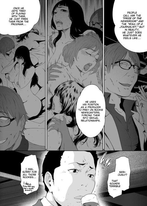 Love Sharing ❤ Chapter 1 page 153
