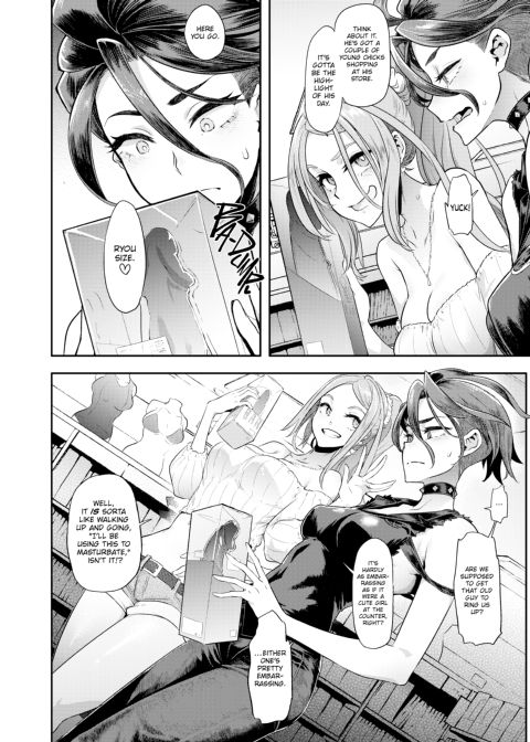 TSF Monogatari Append 6.0 Chapter 1 page 11