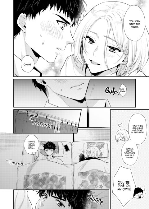 Love Lesson Chapter 1 page 5