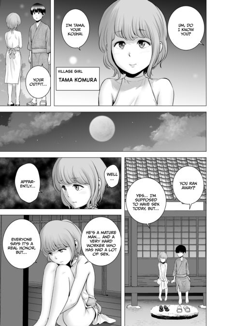 A Sex Fest Makes a Hard Worker Chapter 1 page 32