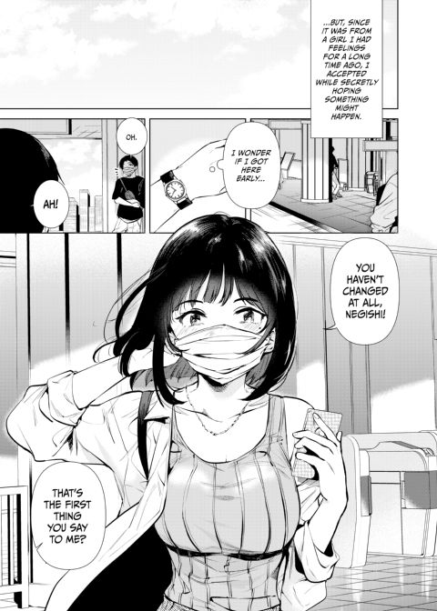 Are You Free Tomorrow? Chapter 1 page 4