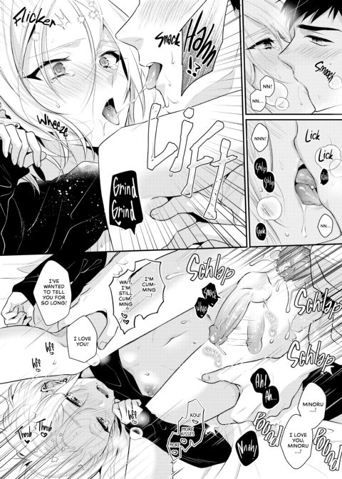 Love Lesson Chapter 1 page 41